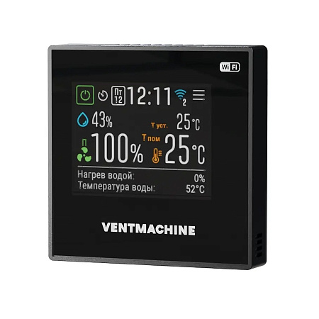 Приточная установка VentMachine Satellite 2 ФКО H1