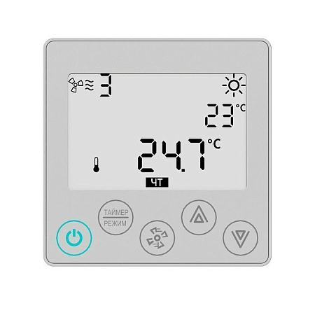Приточная установка VentMachine Оранж 600 Z3