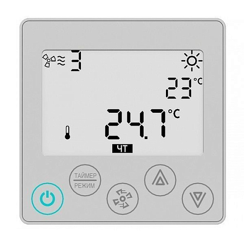 Приточная установка VentMachine Colibri 550 EPA Z1 Приточная установка VentMachine Colibri 550 EPA Z1