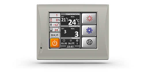 Приточная установка VentMachine Colibri 500 GTC G Приточная установка VentMachine Colibri 500 GTC G