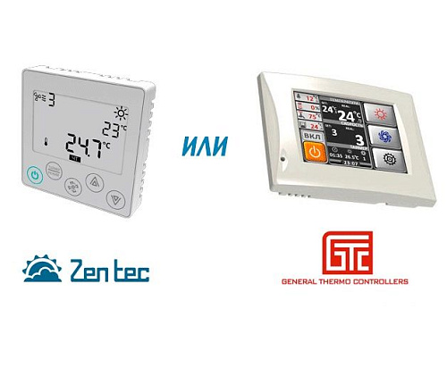 Приточная установка VentMachine Colibri 500 ФКО G1 Приточная установка VentMachine Colibri 500 ФКО G1