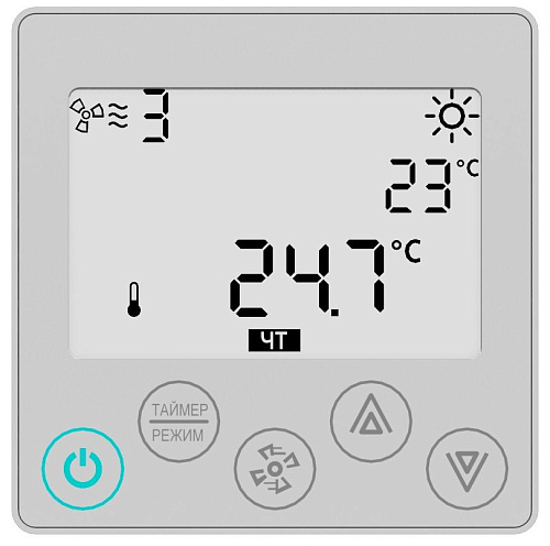 Приточная установка VentMachine Колибри-700 EC ZenTec Приточная установка VentMachine Колибри-700 EC ZenTec